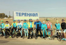 Теренколю (Качиры) – 90!