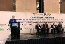 Аграрное наступление на Восток