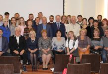 Немецкий этнос: что делать дальше?