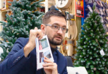 Берлинская стажировка журналиста