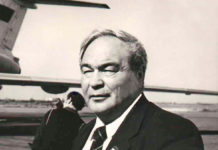 Генерал травяного хоккея