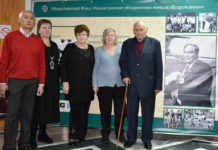 Гроссмейстер травяного хоккея