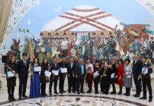 «Шанырак» в Караганде