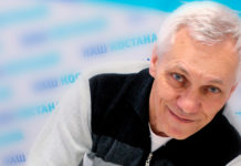 Грани таланта