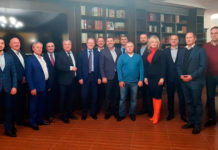 Бизнес-клуб немцев Казахстана