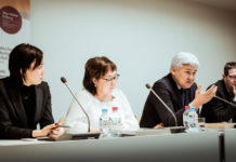 Во имя сохранения мира и созидания будущего