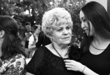 Выражаем искренние соболезнования