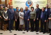 Нас мало, но мы едины!