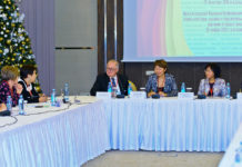 Дать шанс немецкому языку