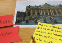 Мультикультурность и профессионализм