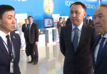 «Жас-Канат 2006» – наше качество, ваше здоровье!