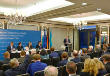 Перспективы сотрудничества