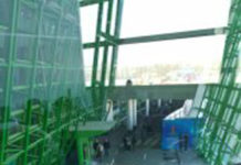 Роберт Ваймер