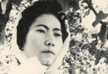 Искусство не имеет национальности…