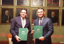 КАЗГЮУ и Галле-Виттенбергский университет Германии подписали меморандум о сотрудничестве