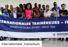 Международные тренерские курсы