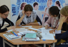 Иностранный? Третий? Выгодный!