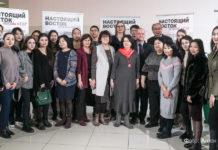 Сохраняя страницы истории