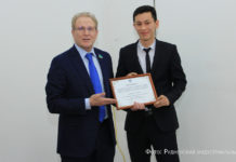 Интеллектуальный потенциал Рудненского индустриального института