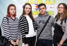 «Самый главный капитал не руда, а люди»