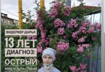 Срочно требуется помощь!