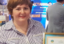 «ТриКотаЖ»