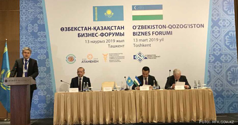 Казахстанско-узбекский бизнес-форум