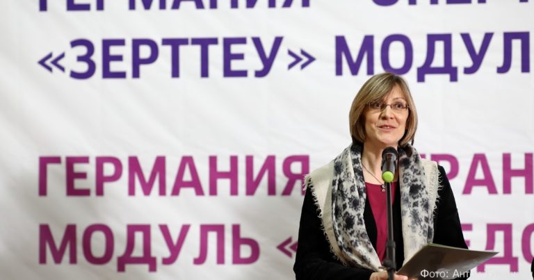 Германия – место, где процветают наука и исследования