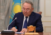 «Казахстан сегодня»