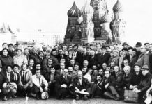 Всесоюзному обществу советских немцев «Возрождение» 30 лет!