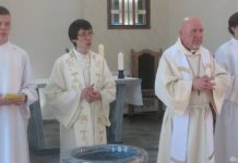 Время особого размышления