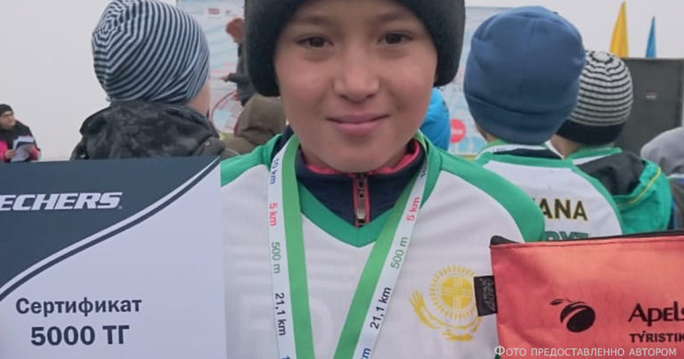 «Astana Nauryz Marathon 2019».