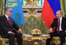 Современное взаимодействие