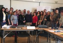 Курс в столице России