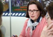 Образование за рубежом