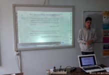 Первые шаги молодых в мир науки