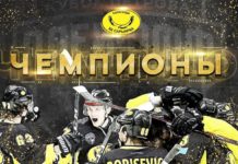 «Сарыарка» установила новый рекорд в Высшей хоккейной лиге