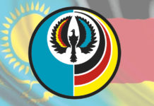 Вакансии от Общественного фонда