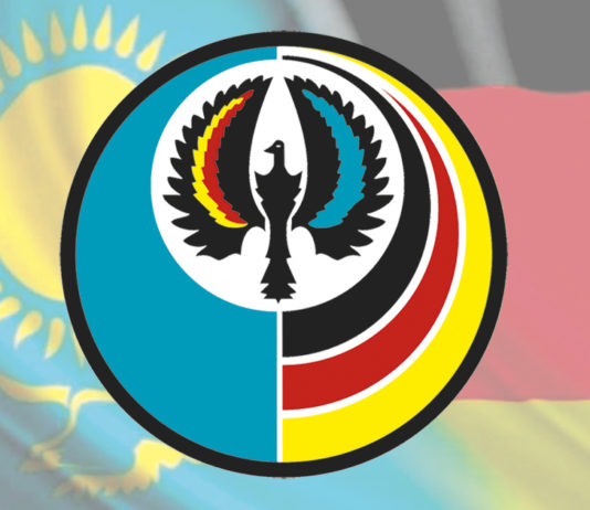 Вакансии от Общественного фонда