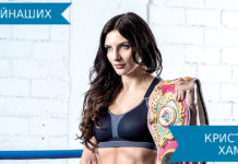 Звезда немецкого бокса потерпела первое поражение