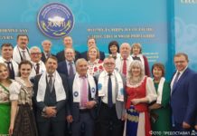 Энергию единства – в общее дело