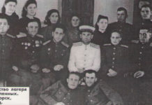 Немецкие военнопленные в таежной глубинке