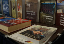 Международная научно-практическая конференция: комментарии и перспективы