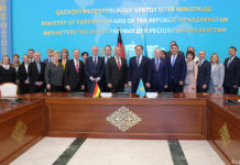 Укрепление казахстанско-германского сотрудничества