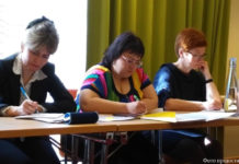 Все проекты под контролем