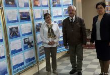 Встреча «Архивы и общество»