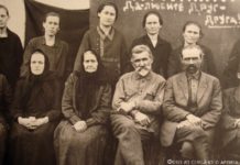 Вечные раны в людских сердцах