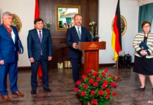 Валерий Диль удостоен награды «Das Große Verdienstkreuz»