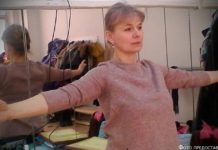 Ольга Браун