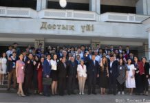 «Новая волна 100+» – форум для активной молодёжи